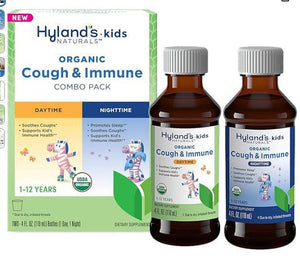 Hyland's Cough and Immune Combo