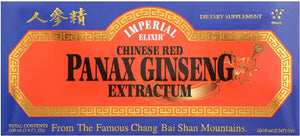 Ginseng Extractum, Imperial Elixir, 0.34 fl oz (10 ml)